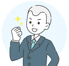 司法書士 西田博生