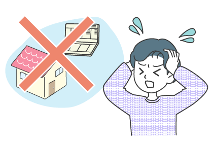 遺言がないと財産凍結や手続きストップに